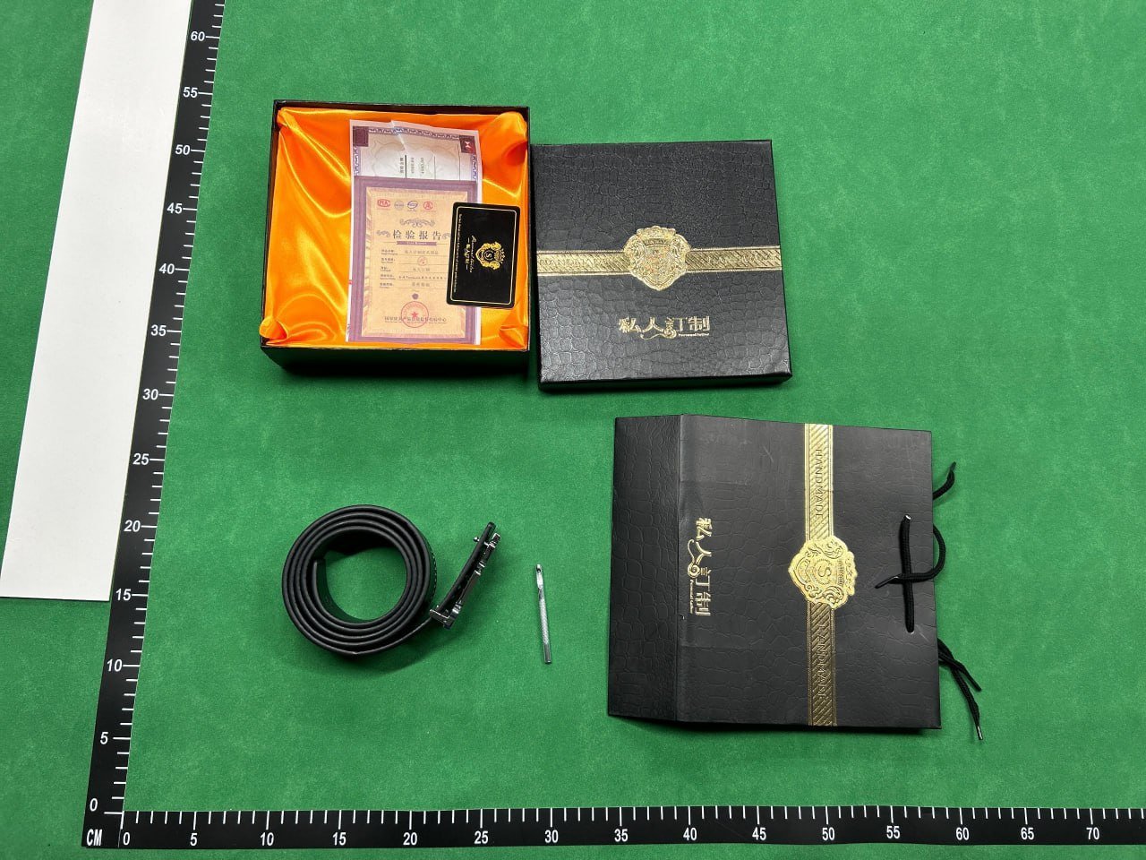  AMIRI BELT