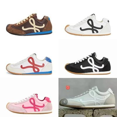 LOEWE Ballet Runner 