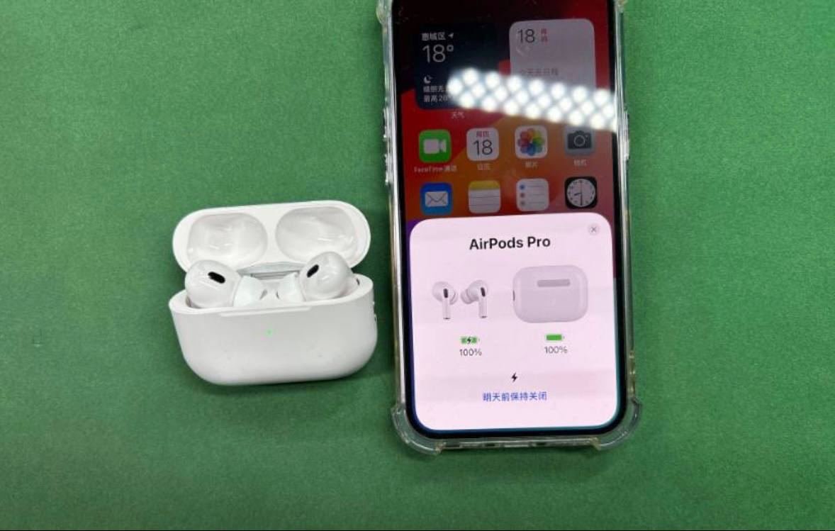 Air Pods Pro 2 