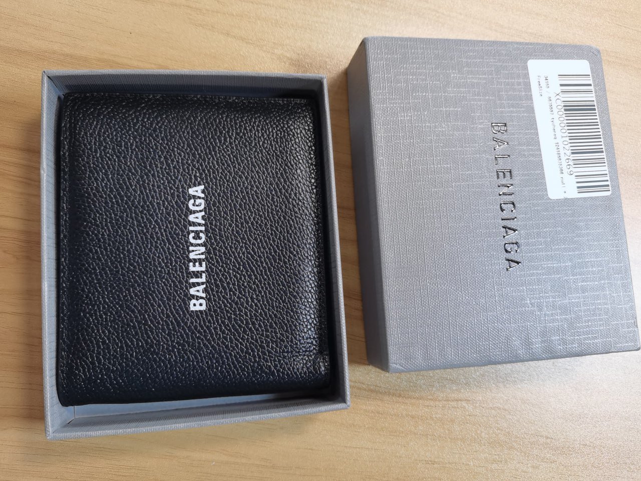 Balenciaga Wallets