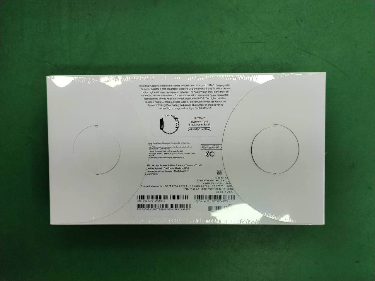 Apple Watch Ultra