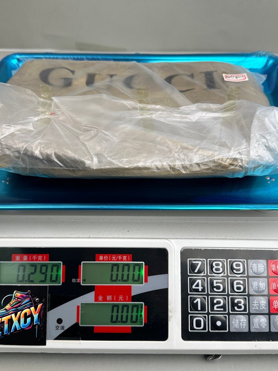 GUCCI bag
