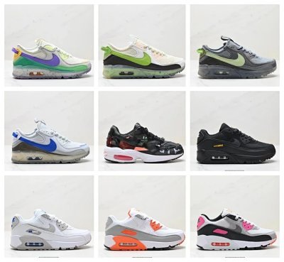 Nike Air Max 90