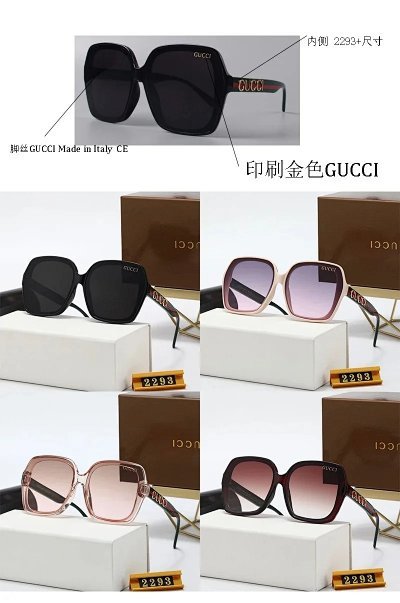Gucci Glasses（+5 sty