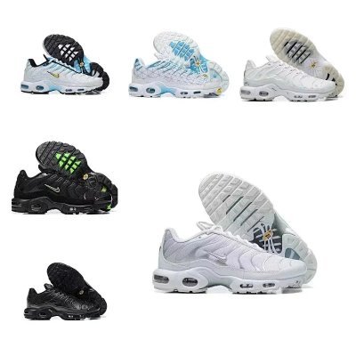 NIKE                